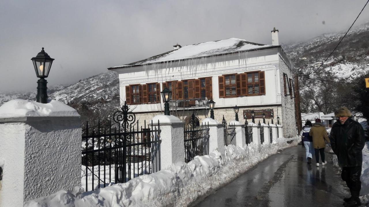 Archontiko Kantartzi Portariá Exteriör bild